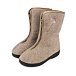 Chaussures chaudes en laine de mouton avec fermeture éclair pour femmes, beige